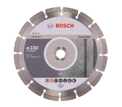 Диск алмазный BOSCH Ф230 бетон BPE (200)