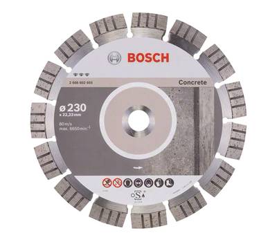 Диск алмазный BOSCH Ф230х22,23 бетон Bf Concrete (655)