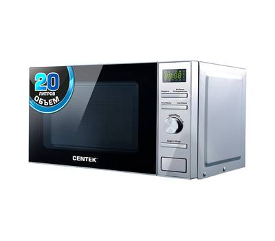 Микроволновая печь Centek CT-1586