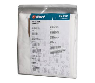 Мешки для пылесосов BORT BAIER, METABO, STARMIX (BB-02U) 5шт
