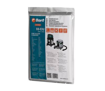 Мешки для пылесосов BORT ANNOVI REVERBERI, DELVIR, SHOP-VAC (BB-03U)