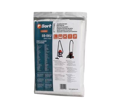 Мешки для пылесосов BORT EINHELL, IPC, NILFISK (BB-06U) 5шт