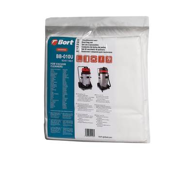 Мешки для пылесосов BORT FLEX, MAKITA, MILWAUKEE (BB-010U) (5шт)