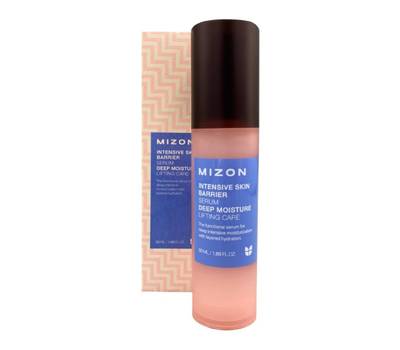 Сыворотка Mizon MIZON 523559