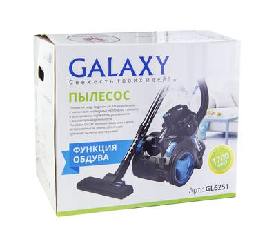 Пылесос электрический Galaxy GL6251