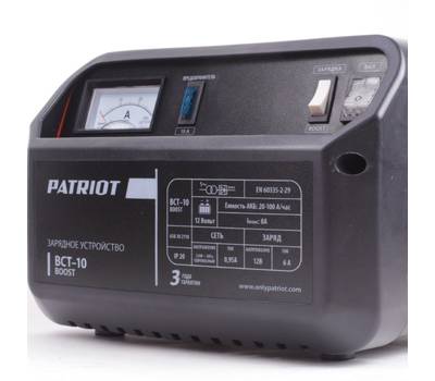 Устройство зарядное PATRIOT BCT-10 Boost