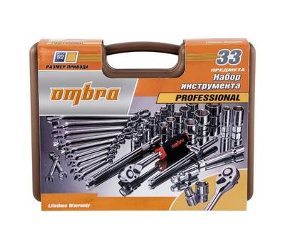 Набор инструментов Ombra OMT33S