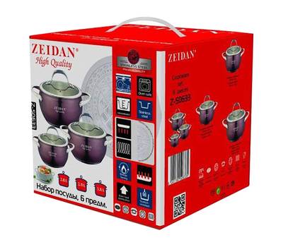 Набор посуды ZEIDAN Z-50633