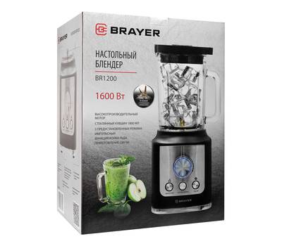 Блендер BRAYER BR1200