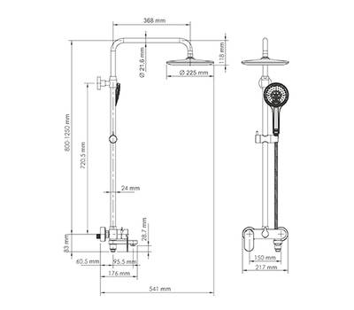 Душевой гарнитур WasserKRAFT A17401