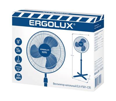 Вентилятор бытовой ERGOLUX ELX-FS01-C35