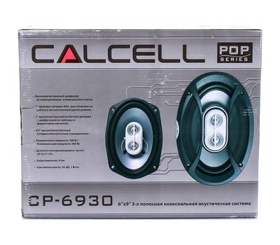 Система акустическая CALCELL CP-6930