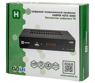 Ресивер цифровой HARPER HDT2-5050