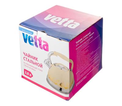 Чайник VETTA 847-054