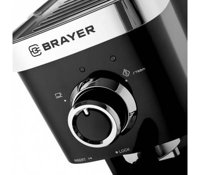 Кофеварка BRAYER BR1100