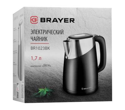 Чайник электрический BRAYER BR1023BK