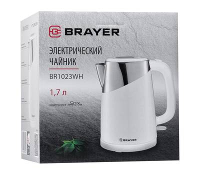 Чайник электрический BRAYER BR1023WH