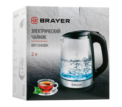 Чайник электрический BRAYER BR1040BK