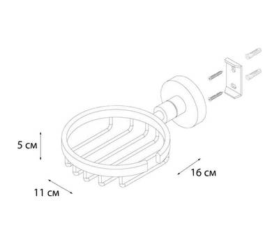 Мыльница FIXSEN FX-51509