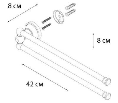 Держатель полотенца FIXSEN FX-78502A