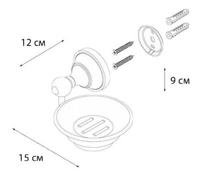 Мыльница FIXSEN FX-78508