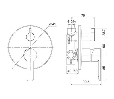 Смеситель для ванны IDDIS SENSB00i67