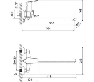 Смеситель для ванны IDDIS VIBSBL2i10WA