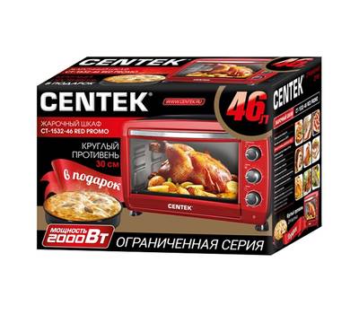 Мини-печь Centek CT-1532-46 красный PROMO