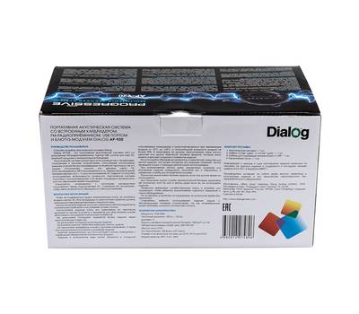 Колонки для компьютера DIALOG Progressive AP-920