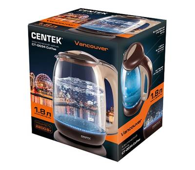 Чайник электрический Centek CT-0034 Coffee