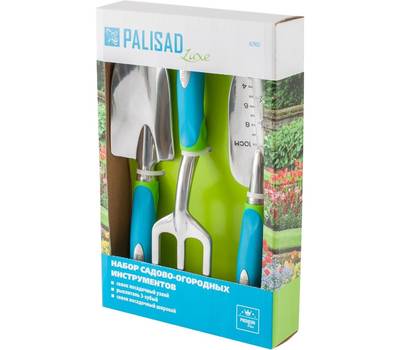 Набор садовых инструментов PALISAD 62902