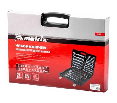 Набор ключей комбинированных MATRIX 14800