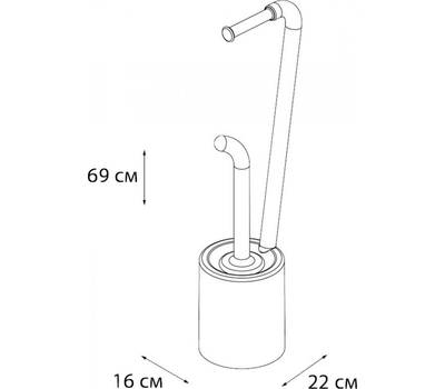 Бумагодержатель FIXSEN FX-7032-48