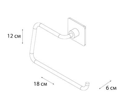 Держатель полотенца FIXSEN FX-93111