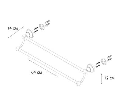 Держатель полотенца FIXSEN FX-78502G