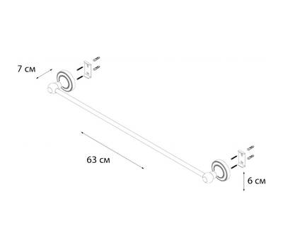 Держатель полотенца FIXSEN FX-61101