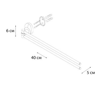 Держатель полотенца FIXSEN FX-21802A