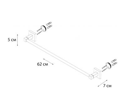 Держатель полотенца FIXSEN FX-11101