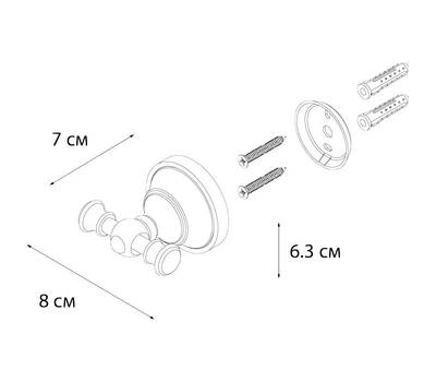 Крючок FIXSEN FX-78505A