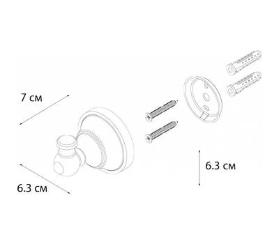 Крючок FIXSEN FX-78505