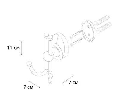 Крючок FIXSEN FX-21805B