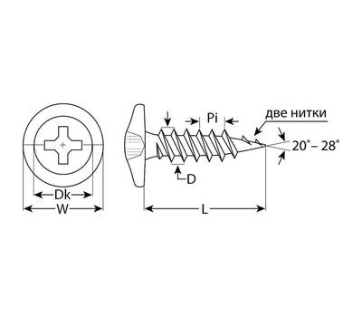 Саморезы для металла ЗУБР 4-300190-42-032 МАСТЕР 32 х 4.2 мм, 4000 шт