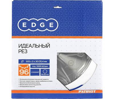 Диск пильный PATRIOT EDGE by 305x96x30/25,4