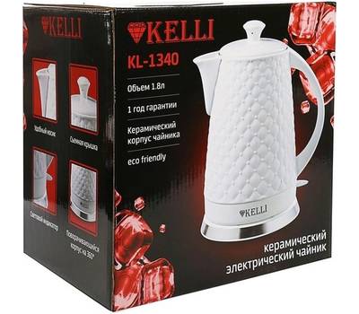 Чайник электрический KELLI KL-1340 белый