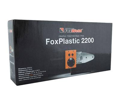 Аппарат для сварки труб FOXWELD FoxPlastic 2200 ZJM