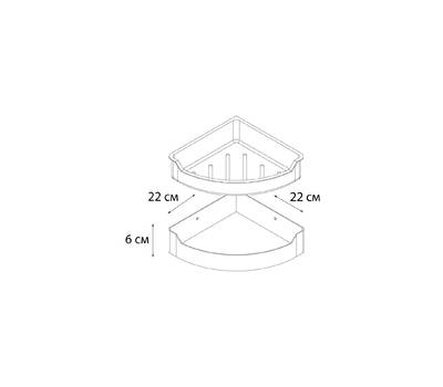 Полочка для ванны угловая FIXSEN FX-31003D