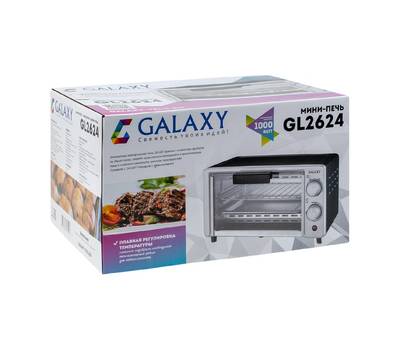Мини-печь Galaxy GL 2624