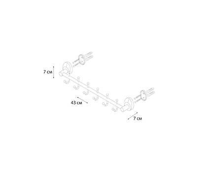 Крючки на планке FIXSEN FX-21805-6