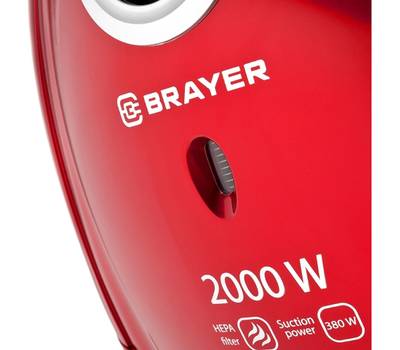 Пылесос электрический BRAYER BR4221