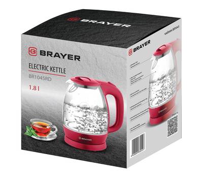 Чайник электрический BRAYER BR1045RD